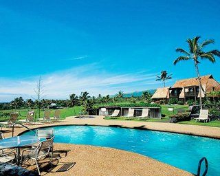 Sea Mountain Hotel Pahala